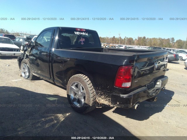 Photo 2 VIN: 3C6JD6AT8CG156802 - RAM 1500 