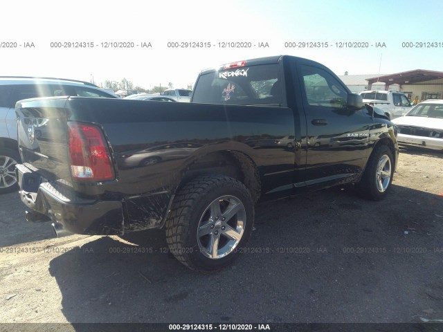 Photo 3 VIN: 3C6JD6AT8CG156802 - RAM 1500 