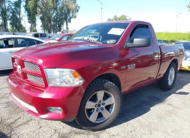 Photo 1 VIN: 3C6JD6AT8CG263526 - RAM 1500 