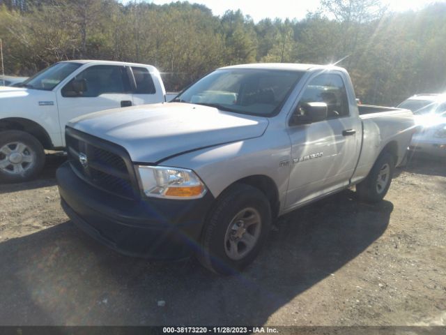 Photo 1 VIN: 3C6JD6AT9CG124473 - RAM 1500 