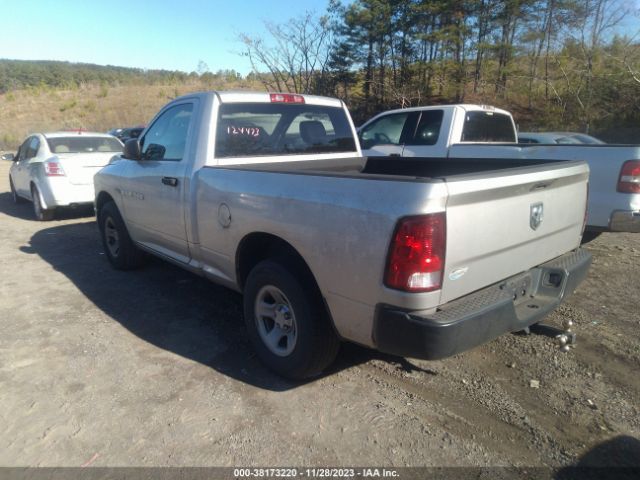 Photo 2 VIN: 3C6JD6AT9CG124473 - RAM 1500 