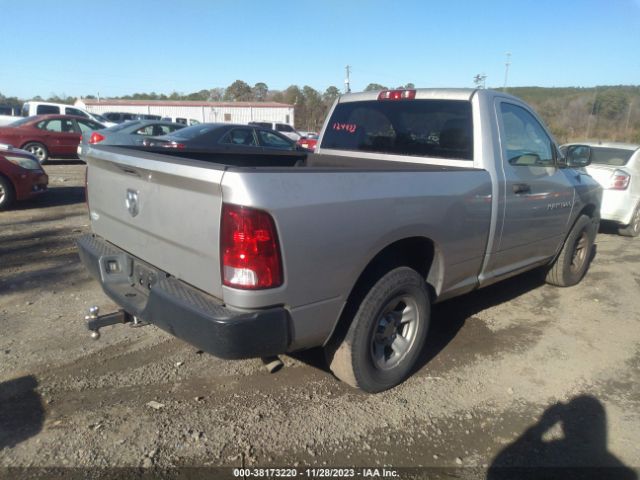 Photo 3 VIN: 3C6JD6AT9CG124473 - RAM 1500 