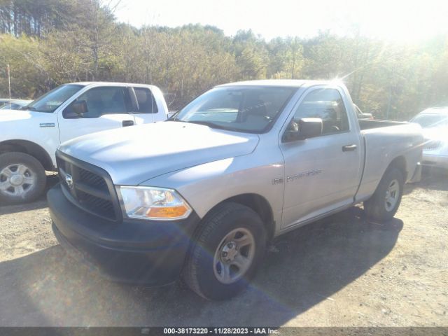 Photo 5 VIN: 3C6JD6AT9CG124473 - RAM 1500 