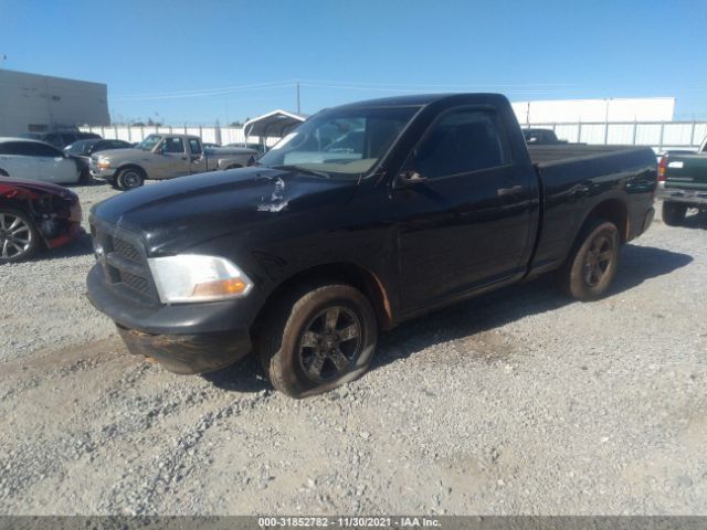 Photo 1 VIN: 3C6JD6AT9CG176167 - RAM 1500 