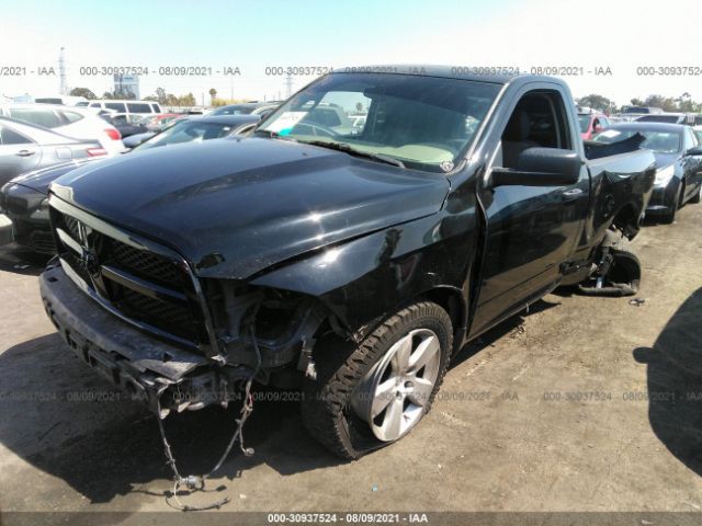 Photo 1 VIN: 3C6JD6AT9CG242927 - RAM 1500 