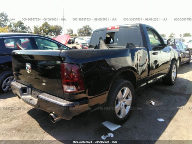 Photo 3 VIN: 3C6JD6AT9CG242927 - RAM 1500 