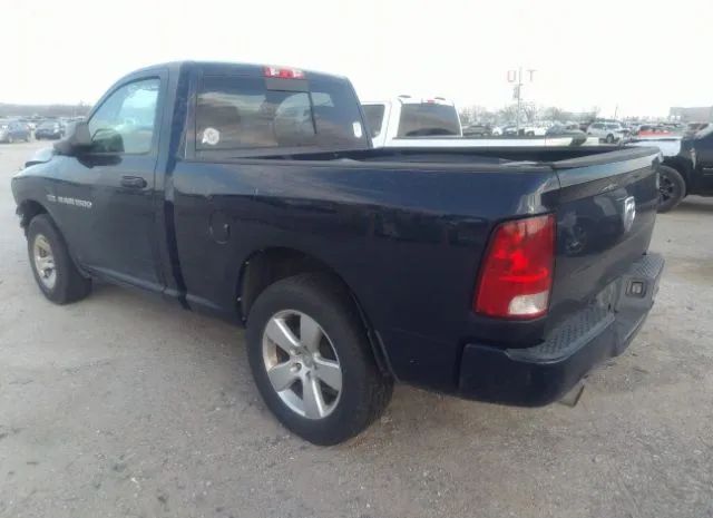 Photo 2 VIN: 3C6JD6AT9CG254270 - RAM 1500 