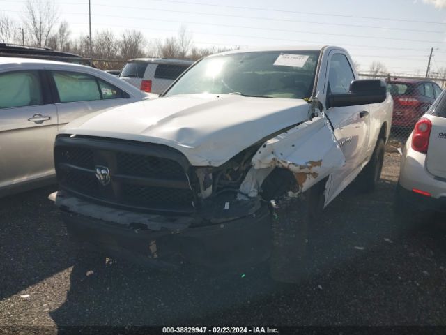 Photo 1 VIN: 3C6JD6AT9CG268640 - DODGE RAM 1500 