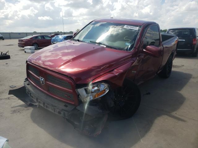 Photo 8 VIN: 3C6JD6ATXCG251135 - DODGE RAM 1500 S 