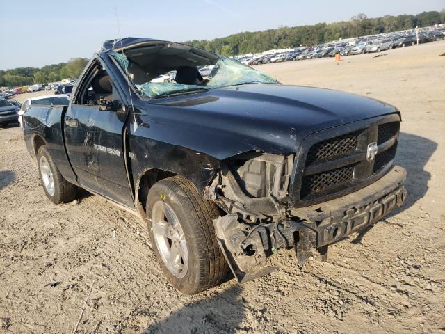 Photo 8 VIN: 3C6JD6ATXCG277508 - DODGE RAM 1500 S 