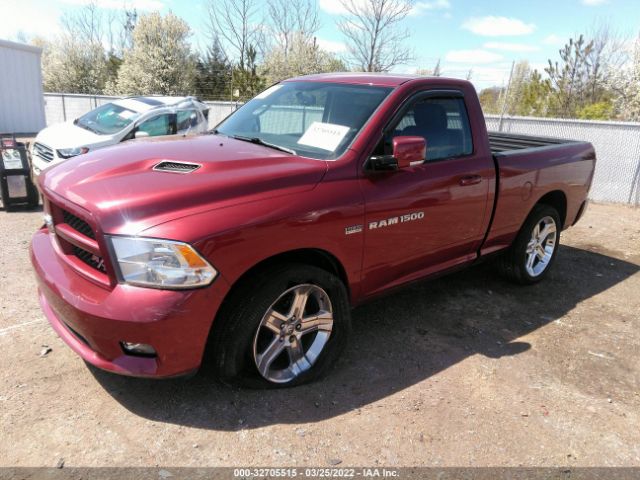 Photo 1 VIN: 3C6JD6CT3CG260613 - RAM 1500 