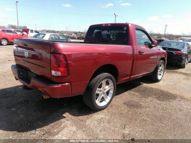 Photo 3 VIN: 3C6JD6CT3CG260613 - RAM 1500 