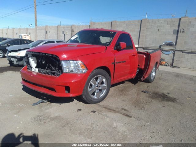 Photo 1 VIN: 3C6JD6CT4CG139671 - RAM 1500 