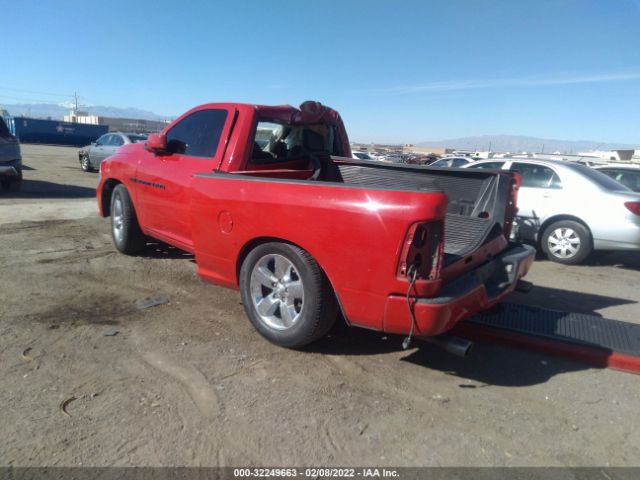 Photo 2 VIN: 3C6JD6CT4CG139671 - RAM 1500 