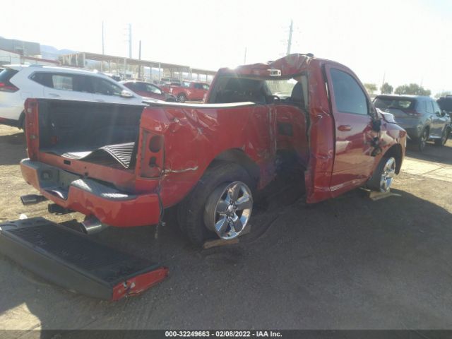 Photo 3 VIN: 3C6JD6CT4CG139671 - RAM 1500 