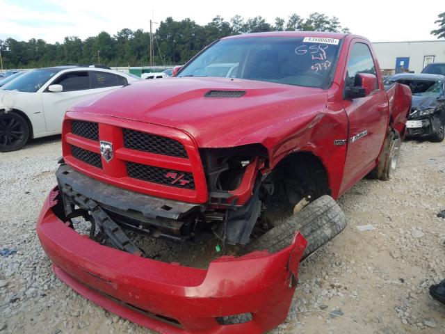 Photo 1 VIN: 3C6JD6CT8CG145733 - DODGE RAM 1500 S 