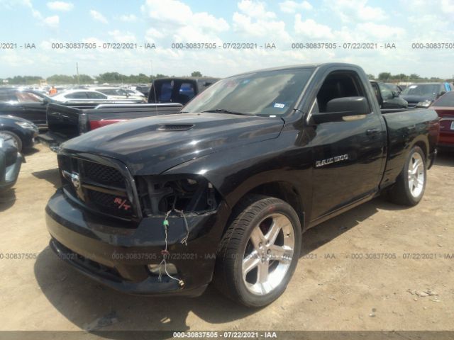 Photo 1 VIN: 3C6JD6CT9CG103152 - RAM 1500 