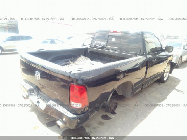 Photo 5 VIN: 3C6JD6CT9CG103152 - RAM 1500 