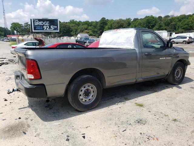 Photo 2 VIN: 3C6JD6DK2CG230315 - DODGE RAM 1500 S 