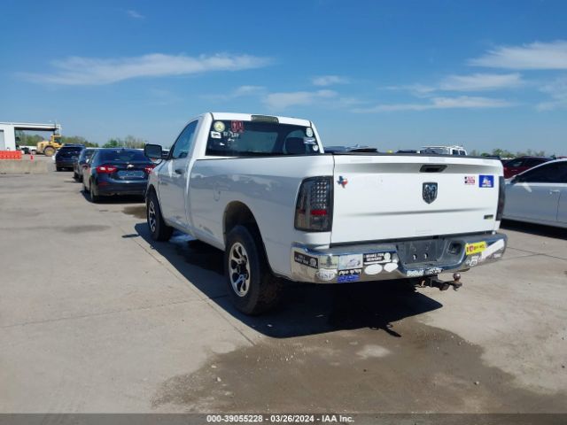 Photo 2 VIN: 3C6JD6DP1CG136258 - RAM 1500 