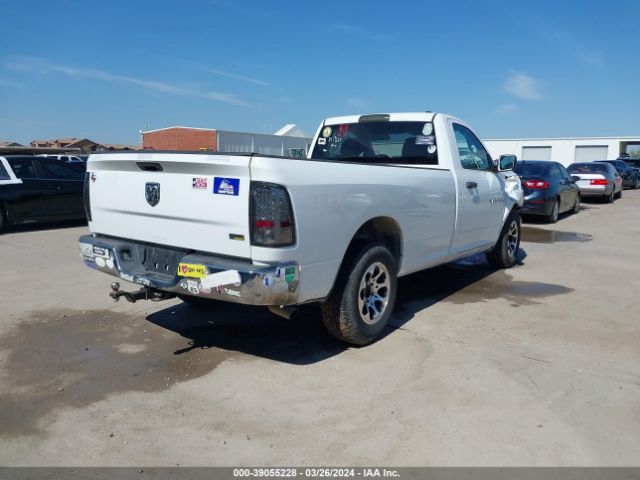 Photo 3 VIN: 3C6JD6DP1CG136258 - RAM 1500 