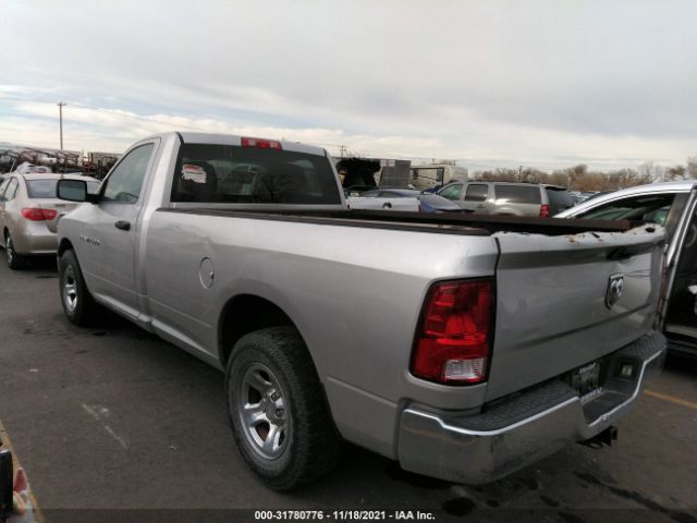 Photo 2 VIN: 3C6JD6DP7CG204157 - RAM 1500 