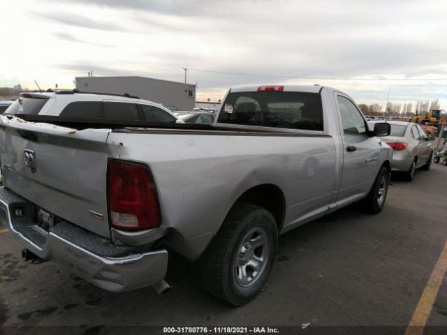 Photo 3 VIN: 3C6JD6DP7CG204157 - RAM 1500 