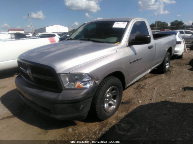 Photo 1 VIN: 3C6JD6DPXCG210812 - RAM 1500 