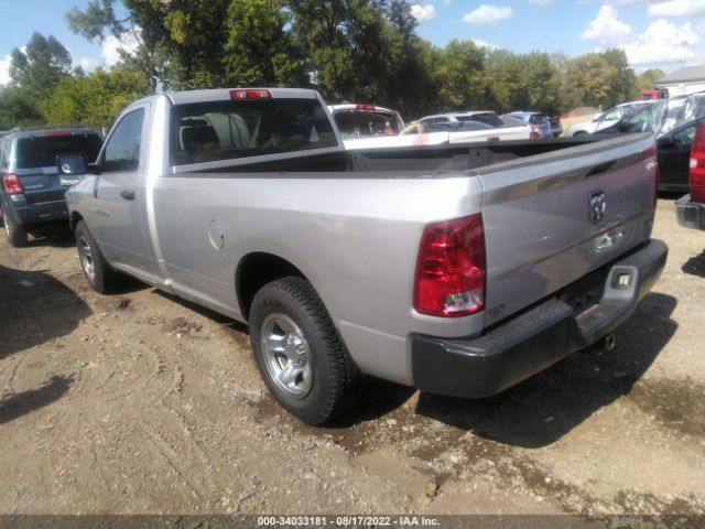 Photo 2 VIN: 3C6JD6DPXCG210812 - RAM 1500 