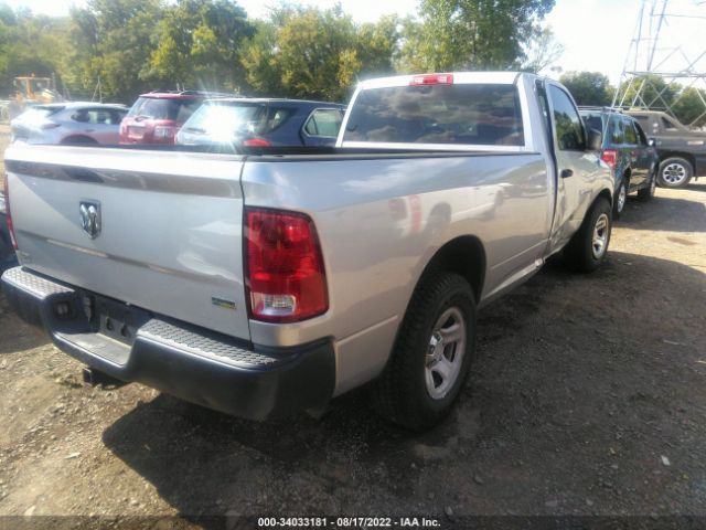 Photo 3 VIN: 3C6JD6DPXCG210812 - RAM 1500 