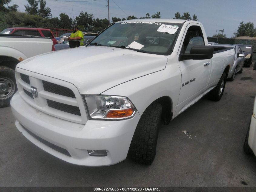 Photo 1 VIN: 3C6JD6EP6CG116344 - RAM 1500 