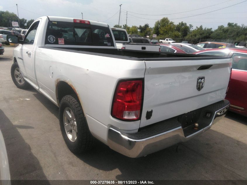 Photo 2 VIN: 3C6JD6EP6CG116344 - RAM 1500 