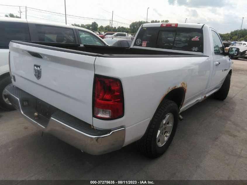 Photo 3 VIN: 3C6JD6EP6CG116344 - RAM 1500 