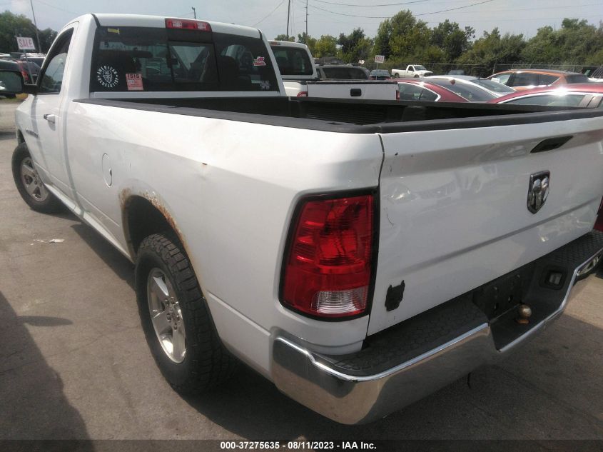 Photo 5 VIN: 3C6JD6EP6CG116344 - RAM 1500 