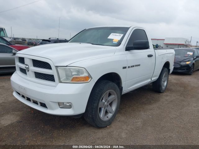 Photo 1 VIN: 3C6JD7AT1CG157022 - RAM 1500 