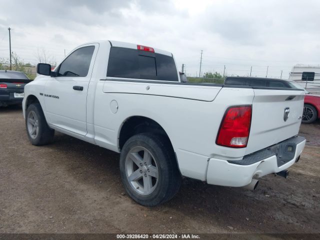 Photo 2 VIN: 3C6JD7AT1CG157022 - RAM 1500 