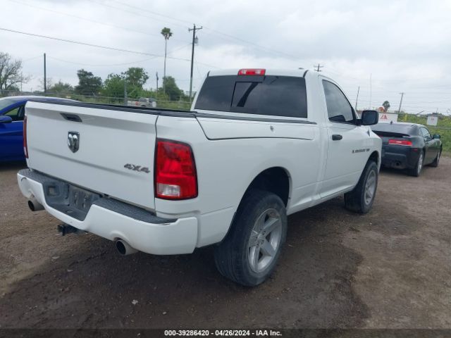 Photo 3 VIN: 3C6JD7AT1CG157022 - RAM 1500 