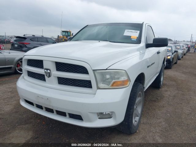 Photo 5 VIN: 3C6JD7AT1CG157022 - RAM 1500 