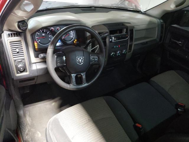 Photo 7 VIN: 3C6JD7AT2CG136650 - DODGE RAM 1500 S 