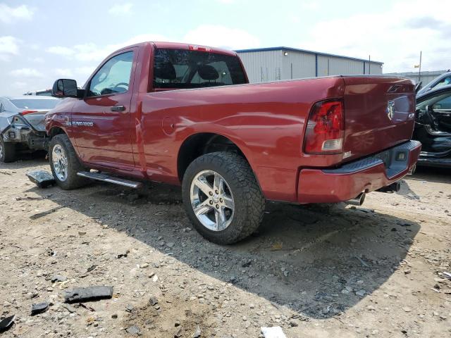 Photo 1 VIN: 3C6JD7AT4CG280507 - DODGE RAM 1500 S 