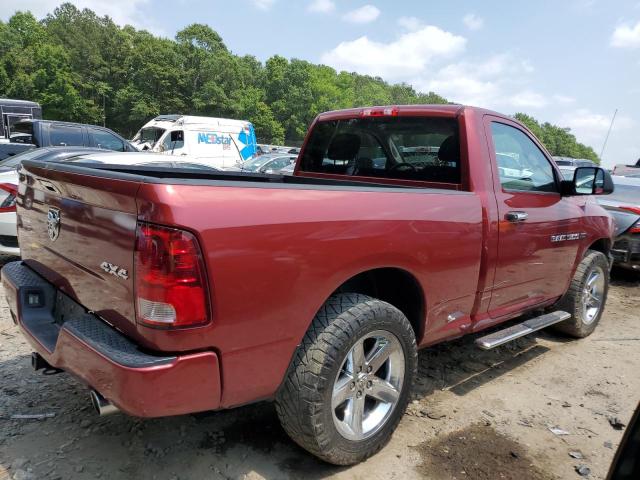 Photo 2 VIN: 3C6JD7AT4CG280507 - DODGE RAM 1500 S 