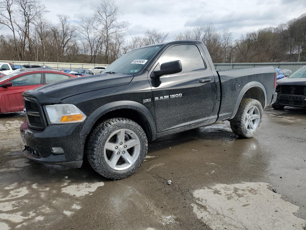 Photo 0 VIN: 3C6JD7AT5CG205394 - DODGE RAM 