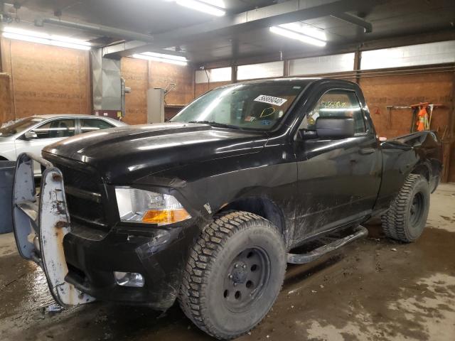 Photo 1 VIN: 3C6JD7AT5CG251324 - DODGE RAM 1500 S 