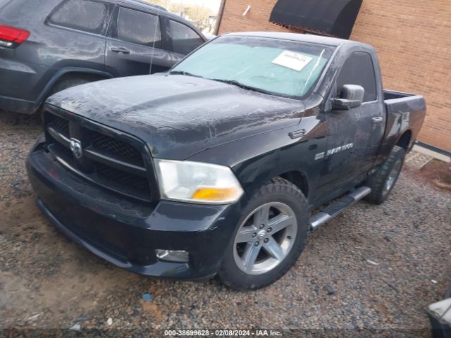 Photo 1 VIN: 3C6JD7AT7CG254354 - RAM 1500 