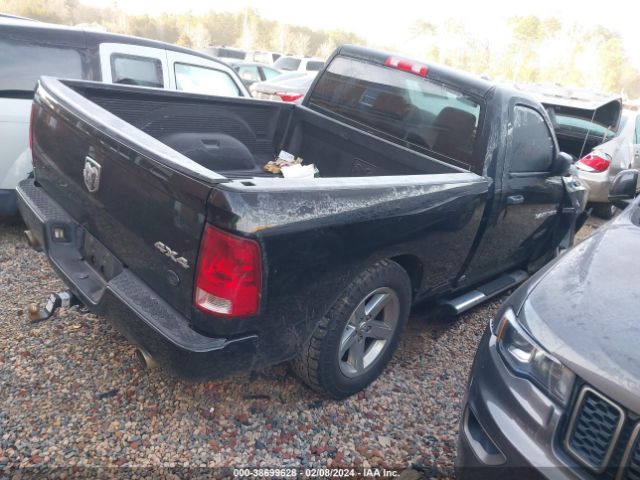 Photo 3 VIN: 3C6JD7AT7CG254354 - RAM 1500 