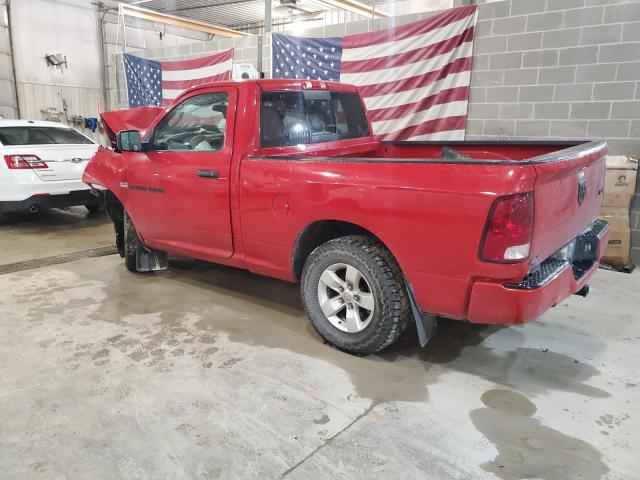 Photo 1 VIN: 3C6JD7AT9CG273231 - DODGE RAM 1500 S 