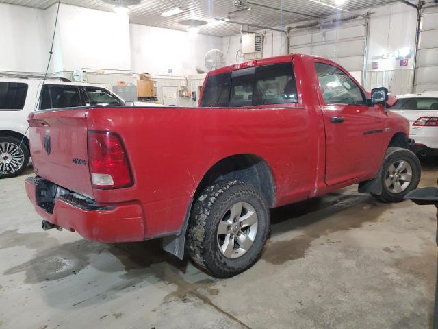 Photo 2 VIN: 3C6JD7AT9CG273231 - DODGE RAM 1500 S 