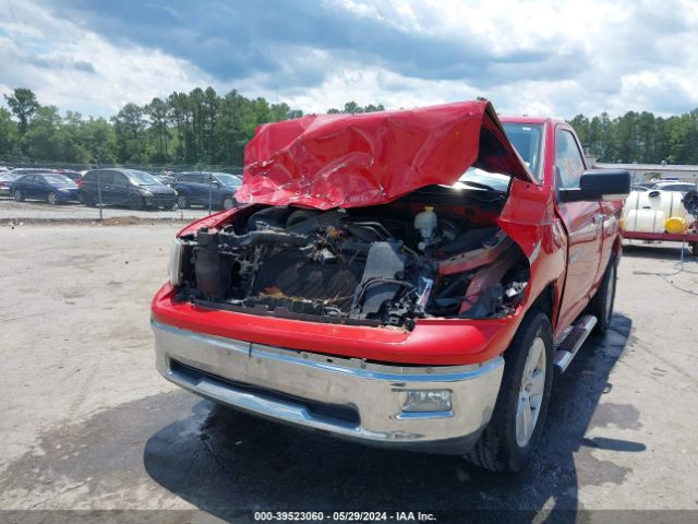 Photo 5 VIN: 3C6JD7BT1CG161442 - DODGE RAM 