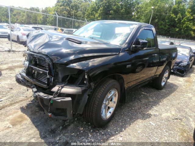 Photo 1 VIN: 3C6JD7CT1CG237613 - RAM 1500 