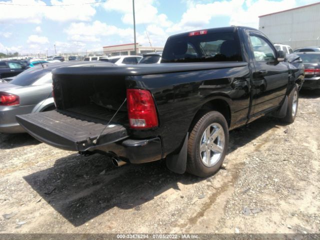 Photo 3 VIN: 3C6JD7CT1CG237613 - RAM 1500 